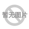 指靜脈核心技術(shù)