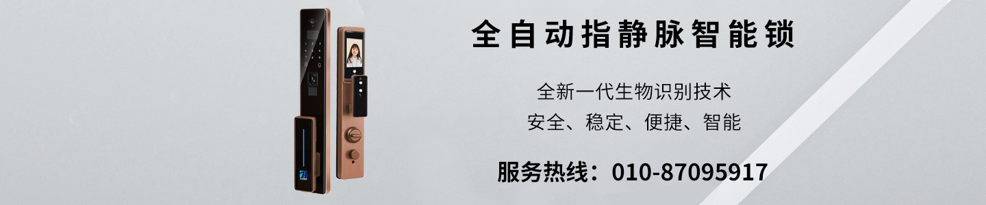 其它頁面大圖